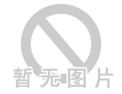 减税降费政策操作指南，小型微利企业减征企业