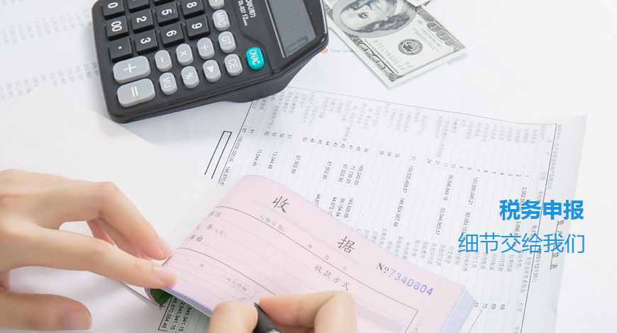 企业年检公示
