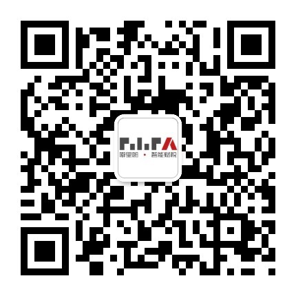 重要！财政部、税务总局连发六条重磅新规，会